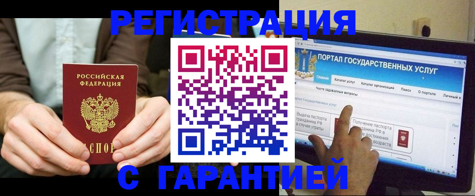 форма 3 в Костроме